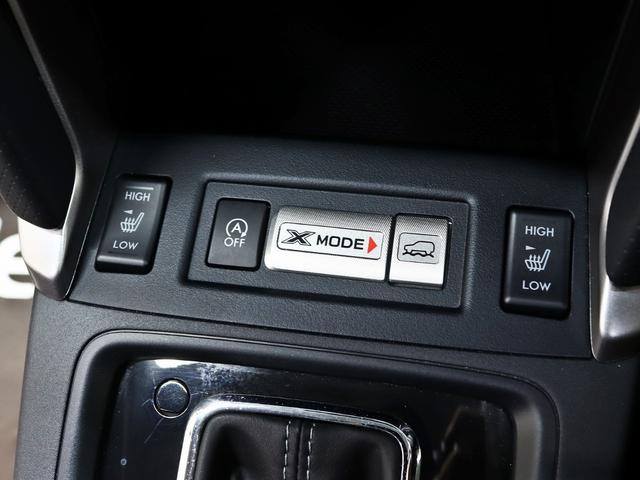 フォレスター Sリミテッド アドバンスドセイフティパッケージ 16インチNEWアルミホイール/TOYOオープンカントリーRTタイヤ/ルーフラック/リアスポイラー/シートヒーター/Bt接続/バックカメラ/テールランプブラックアウト/アイサイト/パワーシート/記録簿(31枚目)