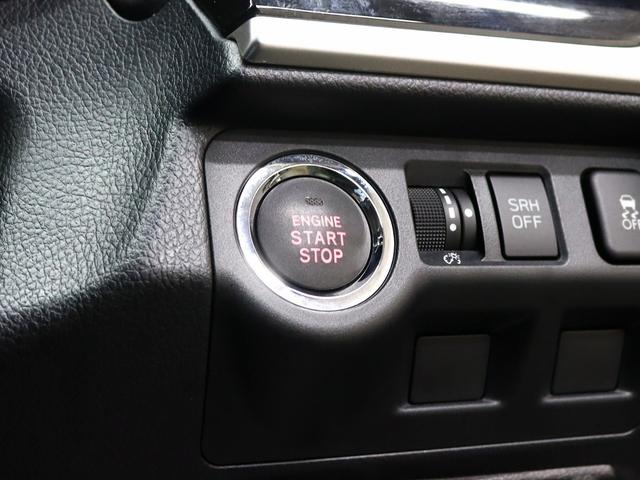 フォレスター Sリミテッド アドバンスドセイフティパッケージ 16インチNEWアルミホイール/TOYOオープンカントリーRTタイヤ/ルーフラック/リアスポイラー/シートヒーター/Bt接続/バックカメラ/テールランプブラックアウト/アイサイト/パワーシート/記録簿(38枚目)