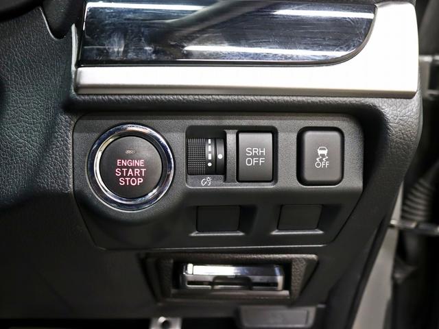 フォレスター Sリミテッド アドバンスドセイフティパッケージ 16インチNEWアルミホイール/TOYOオープンカントリーRTタイヤ/ルーフラック/リアスポイラー/シートヒーター/Bt接続/バックカメラ/テールランプブラックアウト/アイサイト/パワーシート/記録簿(40枚目)