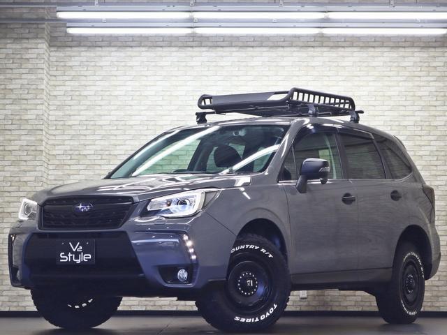 フォレスター Sリミテッド アドバンスドセイフティパッケージ 16インチNEWアルミホイール/TOYOオープンカントリーRTタイヤ/ルーフラック/リアスポイラー/シートヒーター/Bt接続/バックカメラ/テールランプブラックアウト/アイサイト/パワーシート/記録簿(54枚目)