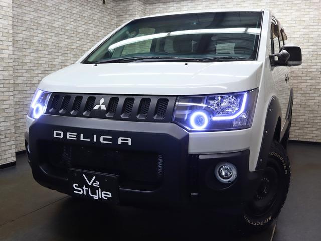 デリカD:5 G パワーパッケージ 両側電動SD/イクリプス製SDナビ/クル-図コントロール/バンパープロテクター/JAOSオーバーフェンダーKIT/1.5インチリフトUP/16インチAW/BFグッドリッチタイヤ/スマートキー(5枚目)