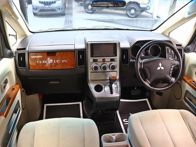 デリカD:5 G パワーパッケージ 両側電動SD/イクリプス製SDナビ/クル-図コントロール/バンパープロテクター/JAOSオーバーフェンダーKIT/1.5インチリフトUP/16インチAW/BFグッドリッチタイヤ/スマートキー(23枚目)