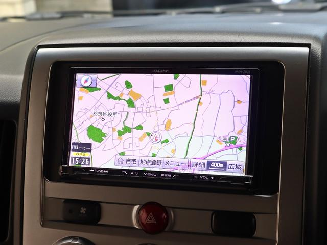 デリカD:5 G パワーパッケージ 両側電動SD/イクリプス製SDナビ/クル-図コントロール/バンパープロテクター/JAOSオーバーフェンダーKIT/1.5インチリフトUP/16インチAW/BFグッドリッチタイヤ/スマートキー(25枚目)