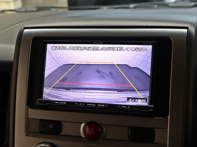 デリカD:5 G パワーパッケージ 両側電動SD/イクリプス製SDナビ/クル-図コントロール/バンパープロテクター/JAOSオーバーフェンダーKIT/1.5インチリフトUP/16インチAW/BFグッドリッチタイヤ/スマートキー(28枚目)