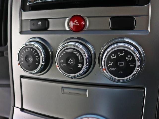 デリカD:5 G パワーパッケージ 両側電動SD/イクリプス製SDナビ/クル-図コントロール/バンパープロテクター/JAOSオーバーフェンダーKIT/1.5インチリフトUP/16インチAW/BFグッドリッチタイヤ/スマートキー(29枚目)