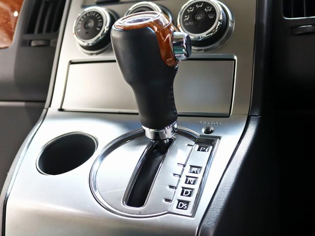 デリカD:5 G パワーパッケージ 両側電動SD/イクリプス製SDナビ/クル-図コントロール/バンパープロテクター/JAOSオーバーフェンダーKIT/1.5インチリフトUP/16インチAW/BFグッドリッチタイヤ/スマートキー(30枚目)