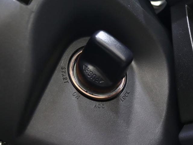 デリカD:5 G パワーパッケージ 両側電動SD/イクリプス製SDナビ/クル-図コントロール/バンパープロテクター/JAOSオーバーフェンダーKIT/1.5インチリフトUP/16インチAW/BFグッドリッチタイヤ/スマートキー(34枚目)