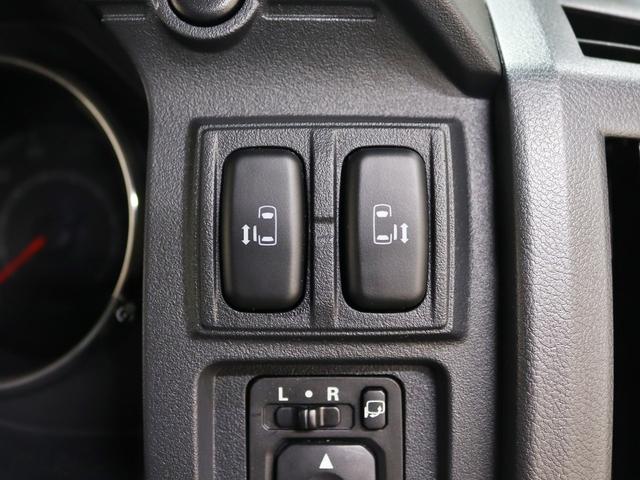 デリカD:5 G パワーパッケージ 両側電動SD/イクリプス製SDナビ/クル-図コントロール/バンパープロテクター/JAOSオーバーフェンダーKIT/1.5インチリフトUP/16インチAW/BFグッドリッチタイヤ/スマートキー(35枚目)