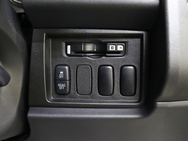 デリカD:5 G パワーパッケージ 両側電動SD/イクリプス製SDナビ/クル-図コントロール/バンパープロテクター/JAOSオーバーフェンダーKIT/1.5インチリフトUP/16インチAW/BFグッドリッチタイヤ/スマートキー(36枚目)