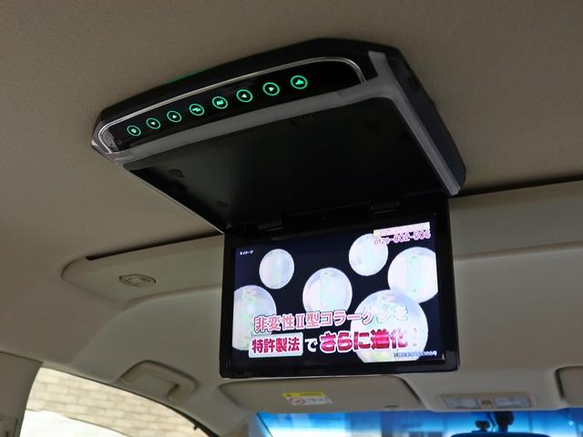 デリカD:5 G パワーパッケージ 両側電動SD/イクリプス製SDナビ/クル-図コントロール/バンパープロテクター/JAOSオーバーフェンダーKIT/1.5インチリフトUP/16インチAW/BFグッドリッチタイヤ/スマートキー(38枚目)