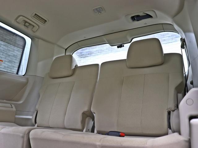 デリカD:5 G パワーパッケージ 両側電動SD/イクリプス製SDナビ/クル-図コントロール/バンパープロテクター/JAOSオーバーフェンダーKIT/1.5インチリフトUP/16インチAW/BFグッドリッチタイヤ/スマートキー(42枚目)