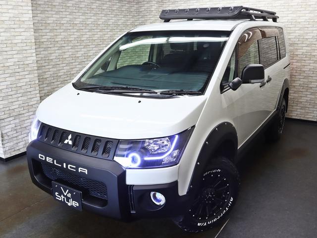 デリカD:5 ローデスト G パワーパッケージ 両側電動SD/リフトアップ/JAOS製オーバーフェンダー/バンパーガード/カロッツェリア製SDナビ/バックカメラ/アイドリングストップ/7人乗り/クルーズコントロール/パワーバックドア/記録簿付(6枚目)