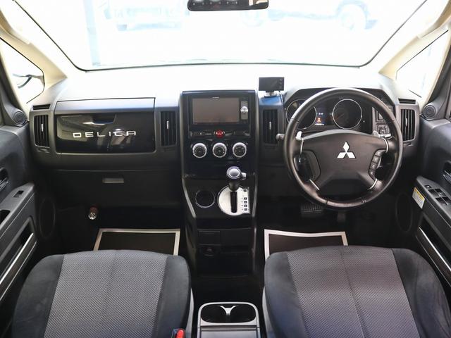 デリカD:5 ローデスト G パワーパッケージ 両側電動SD/リフトアップ/JAOS製オーバーフェンダー/バンパーガード/カロッツェリア製SDナビ/バックカメラ/アイドリングストップ/7人乗り/クルーズコントロール/パワーバックドア/記録簿付(23枚目)