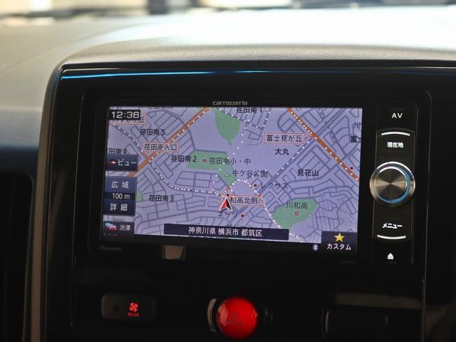 デリカD:5 ローデスト G パワーパッケージ 両側電動SD/リフトアップ/JAOS製オーバーフェンダー/バンパーガード/カロッツェリア製SDナビ/バックカメラ/アイドリングストップ/7人乗り/クルーズコントロール/パワーバックドア/記録簿付(26枚目)