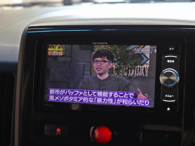 デリカD:5 ローデスト G パワーパッケージ 両側電動SD/リフトアップ/JAOS製オーバーフェンダー/バンパーガード/カロッツェリア製SDナビ/バックカメラ/アイドリングストップ/7人乗り/クルーズコントロール/パワーバックドア/記録簿付(27枚目)