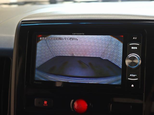 デリカD:5 ローデスト G パワーパッケージ 両側電動SD/リフトアップ/JAOS製オーバーフェンダー/バンパーガード/カロッツェリア製SDナビ/バックカメラ/アイドリングストップ/7人乗り/クルーズコントロール/パワーバックドア/記録簿付(29枚目)