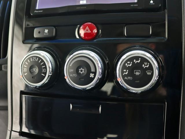 デリカD:5 ローデスト G パワーパッケージ 両側電動SD/リフトアップ/JAOS製オーバーフェンダー/バンパーガード/カロッツェリア製SDナビ/バックカメラ/アイドリングストップ/7人乗り/クルーズコントロール/パワーバックドア/記録簿付(30枚目)