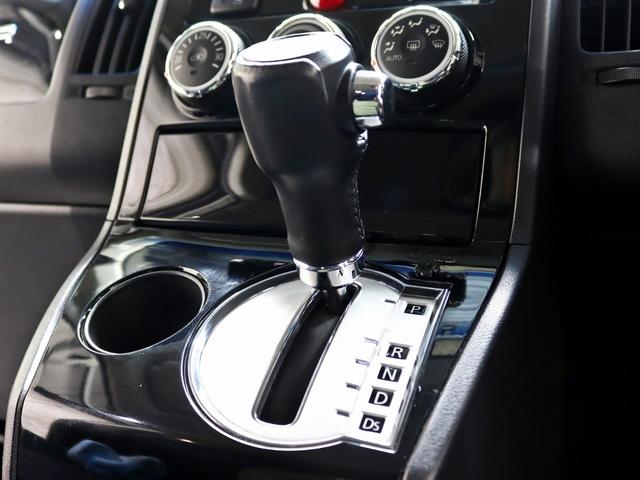 デリカD:5 ローデスト G パワーパッケージ 両側電動SD/リフトアップ/JAOS製オーバーフェンダー/バンパーガード/カロッツェリア製SDナビ/バックカメラ/アイドリングストップ/7人乗り/クルーズコントロール/パワーバックドア/記録簿付(31枚目)