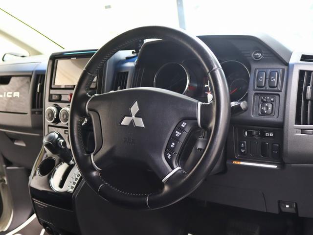 デリカD:5 ローデスト G パワーパッケージ 両側電動SD/リフトアップ/JAOS製オーバーフェンダー/バンパーガード/カロッツェリア製SDナビ/バックカメラ/アイドリングストップ/7人乗り/クルーズコントロール/パワーバックドア/記録簿付(32枚目)