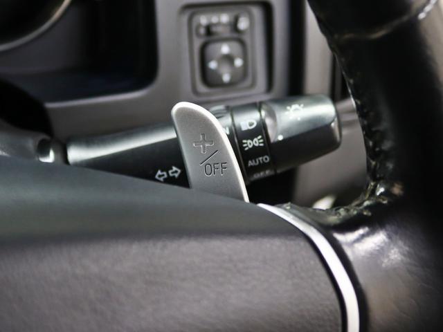 デリカD:5 ローデスト G パワーパッケージ 両側電動SD/リフトアップ/JAOS製オーバーフェンダー/バンパーガード/カロッツェリア製SDナビ/バックカメラ/アイドリングストップ/7人乗り/クルーズコントロール/パワーバックドア/記録簿付(34枚目)