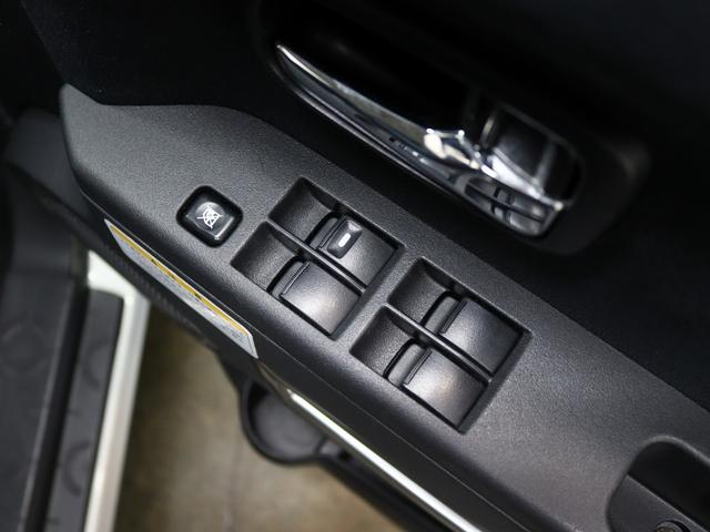 デリカD:5 ローデスト G パワーパッケージ 両側電動SD/リフトアップ/JAOS製オーバーフェンダー/バンパーガード/カロッツェリア製SDナビ/バックカメラ/アイドリングストップ/7人乗り/クルーズコントロール/パワーバックドア/記録簿付(38枚目)