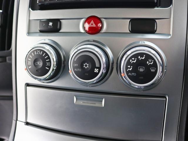 デリカD:5 G パワーパッケージ 両側電動SD/NEW16Inスチールホイール/TOYOオープンカントリーRT新品タイヤ/リフトUP/バンパープロテクター/JAOSオーバーフェンダーKIT/LEDヘッドライト/クルコン/スマートキー(27枚目)