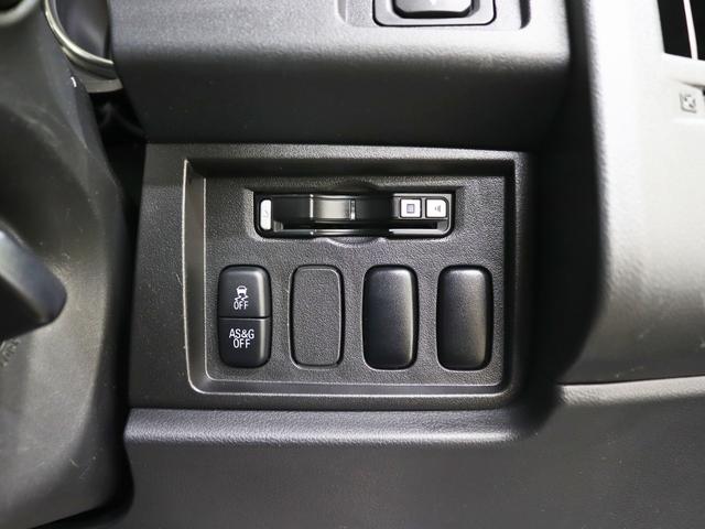 デリカD:5 G パワーパッケージ 両側電動SD/NEW16Inスチールホイール/TOYOオープンカントリーRT新品タイヤ/リフトUP/バンパープロテクター/JAOSオーバーフェンダーKIT/LEDヘッドライト/クルコン/スマートキー(33枚目)