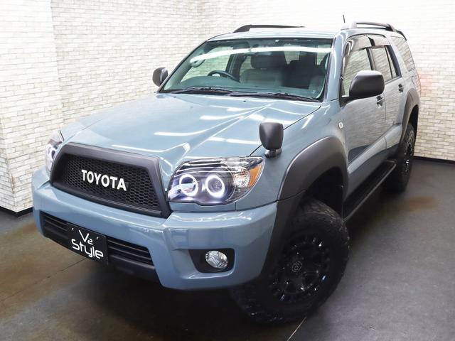 ハイラックスサーフ SSR-Xリミテッド TOYOTAクラシックグリル/リフトアップ/社外17インチアルミホイール&TOYOオープンカントリーMTタイヤ/4連LEDヘッドライド/バックカメラ/ルーフレール/ETC車載器/キーレスエントリー(6枚目)