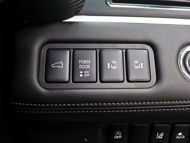 デリカＤ：５ Ｇ　パワーパッケージ　４ＷＤ／両側電動ＳＤ／ｅ‐Ａｓｓｉｓｔ／純正１０．１ナビ／ＩＰＦグリルマーカー／ＢＵＳＴＥＲＳ２０８０改／ＧＯＱＢＵＴＯＲ－３／ＪＡＯＳオーバーフェンダー／リフトＵＰ／ＮＥＷ１６インチＡＷ／記録簿付（38枚目）