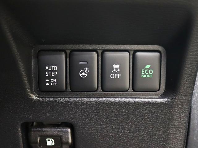 デリカＤ：５ Ｇ　パワーパッケージ　４ＷＤ／両側電動ＳＤ／ｅ‐Ａｓｓｉｓｔ／純正１０．１ナビ／ＩＰＦグリルマーカー／ＢＵＳＴＥＲＳ２０８０改／ＧＯＱＢＵＴＯＲ－３／ＪＡＯＳオーバーフェンダー／リフトＵＰ／ＮＥＷ１６インチＡＷ／記録簿付（40枚目）