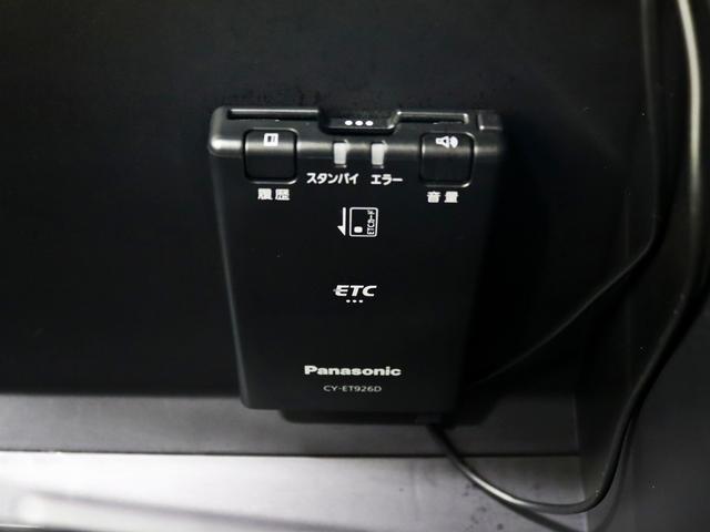 デリカＤ：５ Ｇ　パワーパッケージ　４ＷＤ／両側電動ＳＤ／ｅ‐Ａｓｓｉｓｔ／純正１０．１ナビ／ＩＰＦグリルマーカー／ＢＵＳＴＥＲＳ２０８０改／ＧＯＱＢＵＴＯＲ－３／ＪＡＯＳオーバーフェンダー／リフトＵＰ／ＮＥＷ１６インチＡＷ／記録簿付（43枚目）