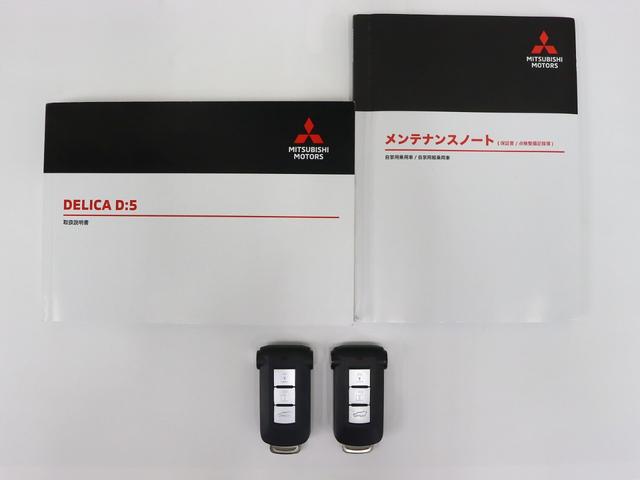 デリカＤ：５ Ｇ　パワーパッケージ　４ＷＤ／両側電動ＳＤ／ｅ‐Ａｓｓｉｓｔ／純正１０．１ナビ／ＩＰＦグリルマーカー／ＢＵＳＴＥＲＳ２０８０改／ＧＯＱＢＵＴＯＲ－３／ＪＡＯＳオーバーフェンダー／リフトＵＰ／ＮＥＷ１６インチＡＷ／記録簿付（52枚目）