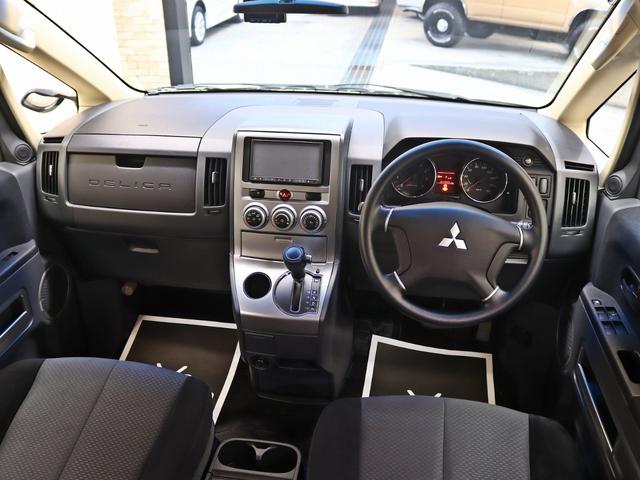 デリカＤ：５ Ｍ　電動ＳＤ／純正１８インチアルミホイール／クラリオン製メモリーナビ＆フルセグＴＶ／Ｂｌｕｅｔｏｏｔｈ接続／ＤＶＤ再生／バックカメラ／前後ドライブレコーダー／スマートキー／新品バッテリー／新品ワイパーゴム（19枚目）