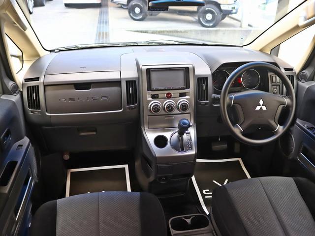 デリカＤ：５ Ｍ　電動ＳＤ／純正１８インチアルミホイール／クラリオン製メモリーナビ＆フルセグＴＶ／Ｂｌｕｅｔｏｏｔｈ接続／ＤＶＤ再生／バックカメラ／前後ドライブレコーダー／スマートキー／新品バッテリー／新品ワイパーゴム（20枚目）