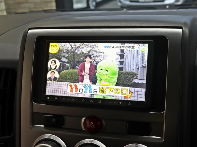 デリカＤ：５ Ｍ　電動ＳＤ／純正１８インチアルミホイール／クラリオン製メモリーナビ＆フルセグＴＶ／Ｂｌｕｅｔｏｏｔｈ接続／ＤＶＤ再生／バックカメラ／前後ドライブレコーダー／スマートキー／新品バッテリー／新品ワイパーゴム（22枚目）