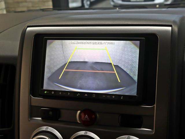 デリカＤ：５ Ｍ　電動ＳＤ／純正１８インチアルミホイール／クラリオン製メモリーナビ＆フルセグＴＶ／Ｂｌｕｅｔｏｏｔｈ接続／ＤＶＤ再生／バックカメラ／前後ドライブレコーダー／スマートキー／新品バッテリー／新品ワイパーゴム（24枚目）