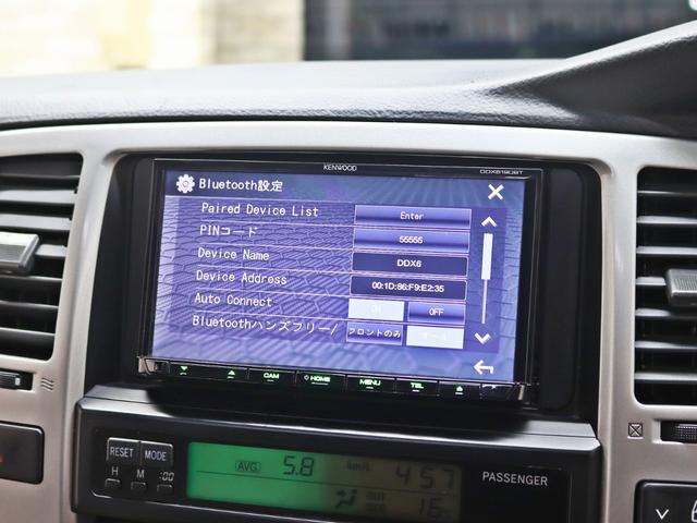 ハイラックスサーフ ＳＳＲ－Ｘリミテッド　４ＷＤ／サンルーフ／グリルマーカー／ＴＯＹＯＴＡクラシックグリル／リフトアップ／社外１７インチＡＷ＆ＢＦグッドリッチＡＴタイヤ／４連ＬＥＤリングヘッドライド／グリルマーカー／ルーフレール／ＥＴＣ車載器（23枚目）