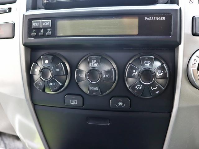 ハイラックスサーフ ＳＳＲ－Ｘリミテッド　４ＷＤ／サンルーフ／グリルマーカー／ＴＯＹＯＴＡクラシックグリル／リフトアップ／社外１７インチＡＷ＆ＢＦグッドリッチＡＴタイヤ／４連ＬＥＤリングヘッドライド／グリルマーカー／ルーフレール／ＥＴＣ車載器（24枚目）