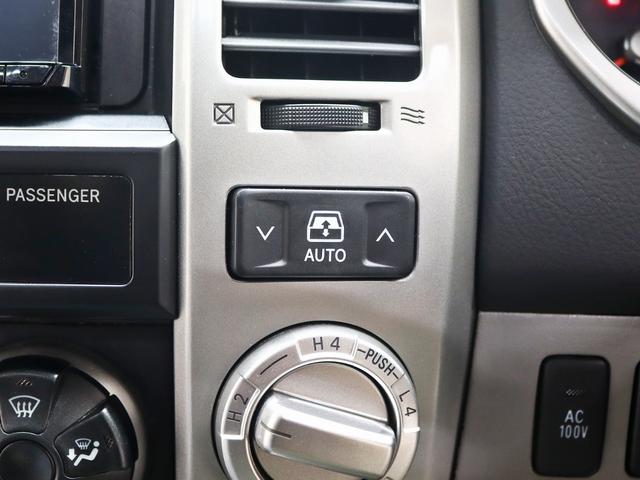 ハイラックスサーフ ＳＳＲ－Ｘリミテッド　４ＷＤ／サンルーフ／グリルマーカー／ＴＯＹＯＴＡクラシックグリル／リフトアップ／社外１７インチＡＷ＆ＢＦグッドリッチＡＴタイヤ／４連ＬＥＤリングヘッドライド／グリルマーカー／ルーフレール／ＥＴＣ車載器（25枚目）