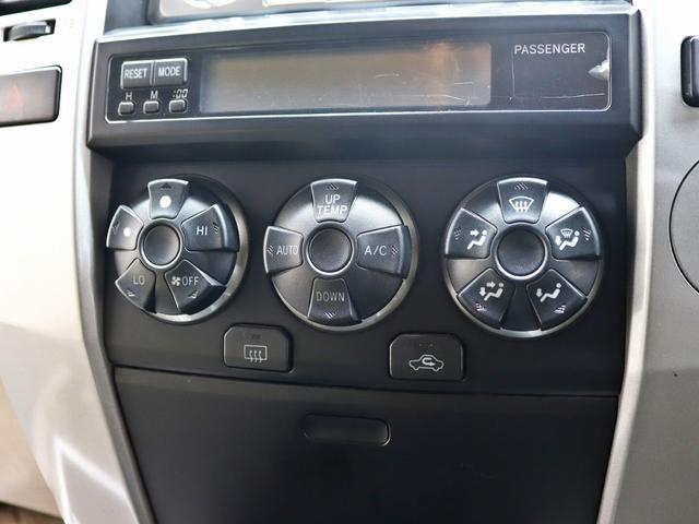 ハイラックスサーフ ＳＳＲ－Ｘ　リフトアップ／社外１７インチアルミホイール＆ブリジストンタイヤ／前後バンパーマットブラック塗装／マットブラックグリル／ＥＴＣ車載器／キーレスエントリー／ＣＤデッキ／イモビライザーシステム（23枚目）