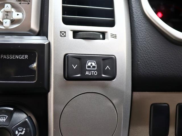 ハイラックスサーフ ＳＳＲ－Ｘ　リフトアップ／社外１７インチアルミホイール＆ブリジストンタイヤ／前後バンパーマットブラック塗装／マットブラックグリル／ＥＴＣ車載器／キーレスエントリー／ＣＤデッキ／イモビライザーシステム（25枚目）