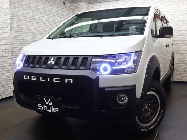 デリカＤ：５ シャモニー　４ＷＤ／両側電動ＳＤ／ＪＡＯＳ製オーバーフェンダー／バンパーガード／リフトアップ／新品１６Ｉｎアルミホイール／新品ＢＦグッドリッチタイヤ／ウッドコンビステアリング／ＬＥＤイカリングファイバーライン加工（5枚目）