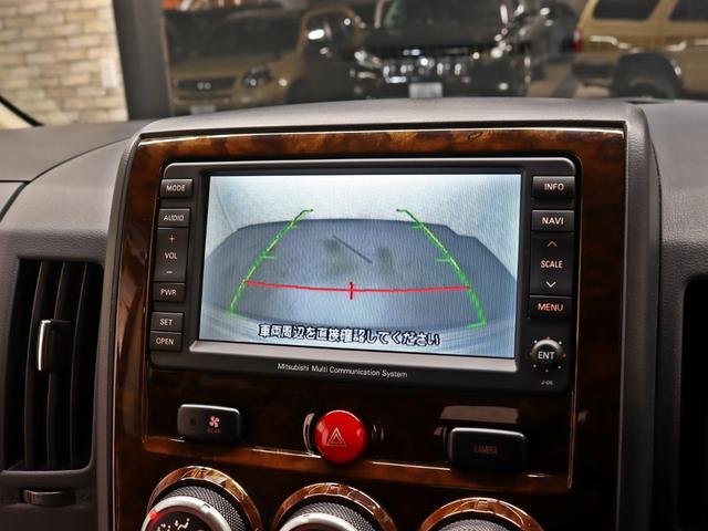 デリカＤ：５ シャモニー　４ＷＤ／両側電動ＳＤ／ＪＡＯＳ製オーバーフェンダー／バンパーガード／リフトアップ／新品１６Ｉｎアルミホイール／新品ＢＦグッドリッチタイヤ／ウッドコンビステアリング／ＬＥＤイカリングファイバーライン加工（26枚目）