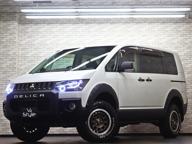 デリカＤ：５ シャモニー　４ＷＤ／両側電動ＳＤ／ＪＡＯＳ製オーバーフェンダー／バンパーガード／リフトアップ／新品１６Ｉｎアルミホイール／新品ＢＦグッドリッチタイヤ／ウッドコンビステアリング／ＬＥＤイカリングファイバーライン加工（52枚目）
