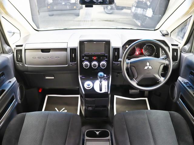 デリカD:5 M 後席モニター/ベッドキット/電動SD/16インチアルミホイール/BFグッドリッチタイヤ/リフトUP/バンパープロテクター/JAOSオーバーフェンダー/加工ヘッドライト/ベットキット/ドラレコ/記録簿付(21枚目)