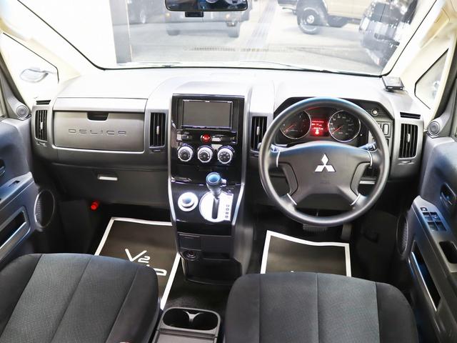 デリカD:5 M 後席モニター/ベッドキット/電動SD/16インチアルミホイール/BFグッドリッチタイヤ/リフトUP/バンパープロテクター/JAOSオーバーフェンダー/加工ヘッドライト/ベットキット/ドラレコ/記録簿付(22枚目)