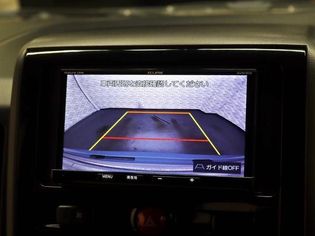 デリカD:5 M 後席モニター/ベッドキット/電動SD/16インチアルミホイール/BFグッドリッチタイヤ/リフトUP/バンパープロテクター/JAOSオーバーフェンダー/加工ヘッドライト/ベットキット/ドラレコ/記録簿付(28枚目)