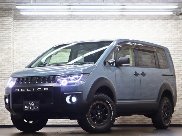 デリカD:5 M 後席モニター/ベッドキット/電動SD/16インチアルミホイール/BFグッドリッチタイヤ/リフトUP/バンパープロテクター/JAOSオーバーフェンダー/加工ヘッドライト/ベットキット/ドラレコ/記録簿付(51枚目)