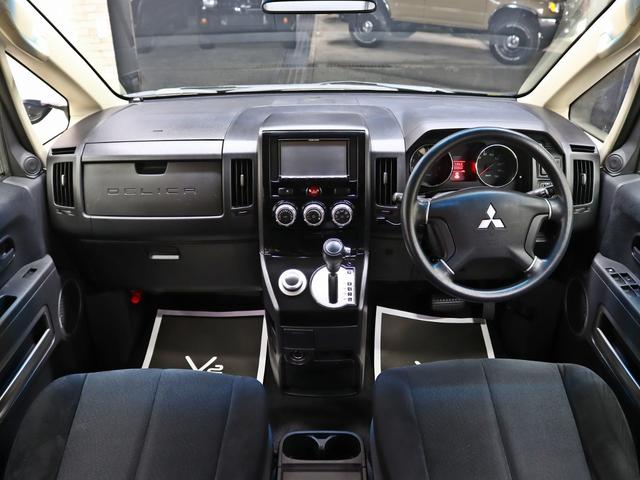 デリカＤ：５ Ｍ　電動ＳＤ／前後ドライブレコーダー／バンパーガード／ＪＡＯＳオーバーフェンダー／リフトＵＰ／ＮＥＷ１６インチＡＷ＆ＢＦグッドリッチＡＴタイヤ／インナーブラックヘッドライト／テールブラックアウト／記録簿付（21枚目）