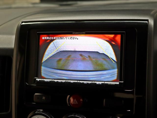 デリカＤ：５ Ｍ　電動ＳＤ／前後ドライブレコーダー／バンパーガード／ＪＡＯＳオーバーフェンダー／リフトＵＰ／ＮＥＷ１６インチＡＷ＆ＢＦグッドリッチＡＴタイヤ／インナーブラックヘッドライト／テールブラックアウト／記録簿付（26枚目）